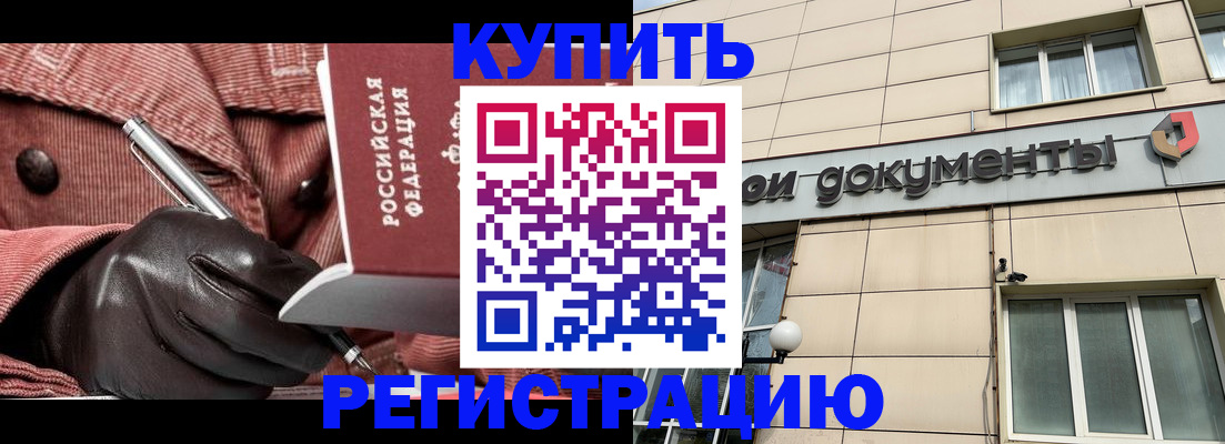форма 3 в Пласте